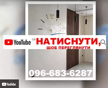 Балкони під ключ ціна Турійськ
